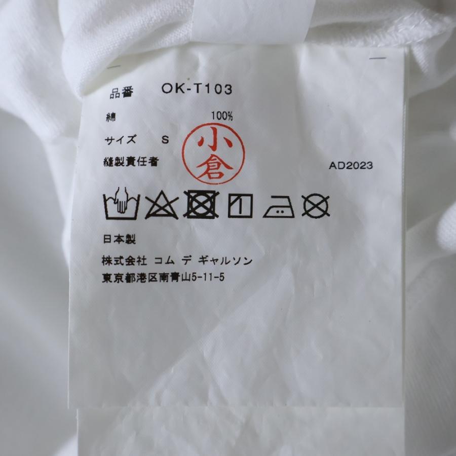 COMME des GARCONS（コムデギャルソン） プリントロゴ クルーネック