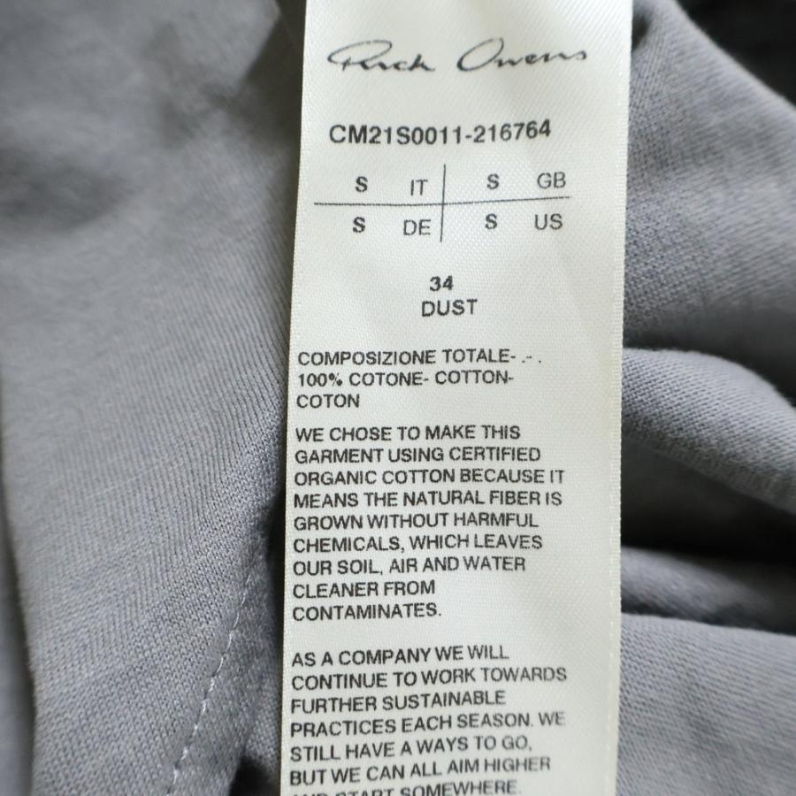 Rick Owens（リック・オウエンス） 21SS Basketball Tank Jerseyタンク