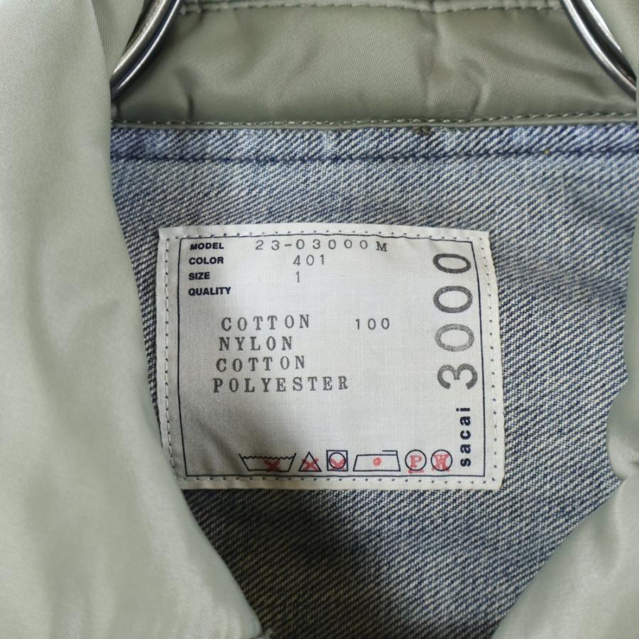 sacai（サカイ） ナイロンドッキング デニムジャケット インディゴ