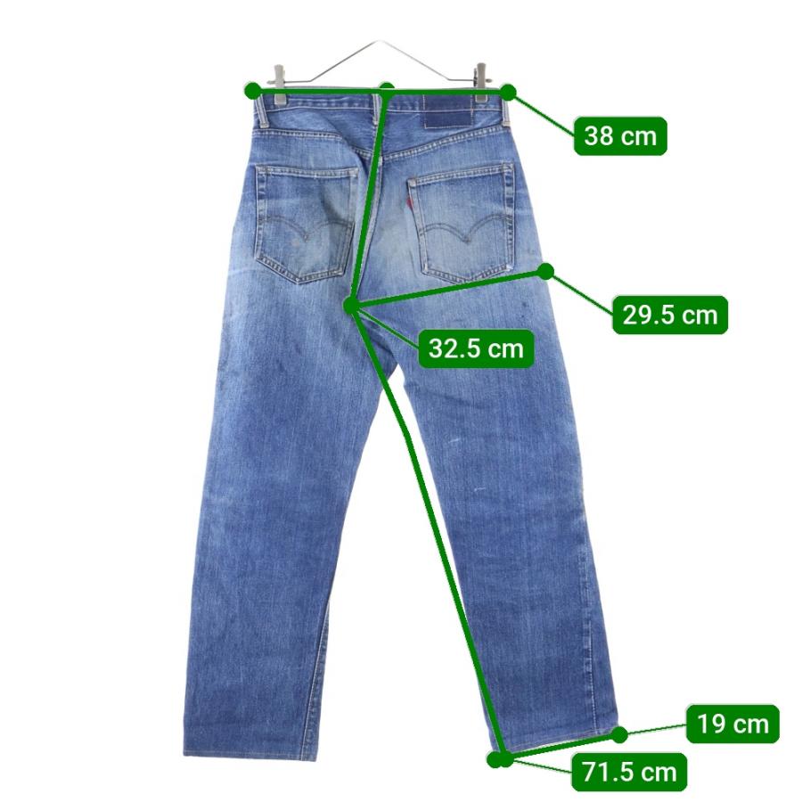 Levi's リーバイス 60s VINTAGE 505 BIG E ボタン裏刻印5 42TALON ZIP