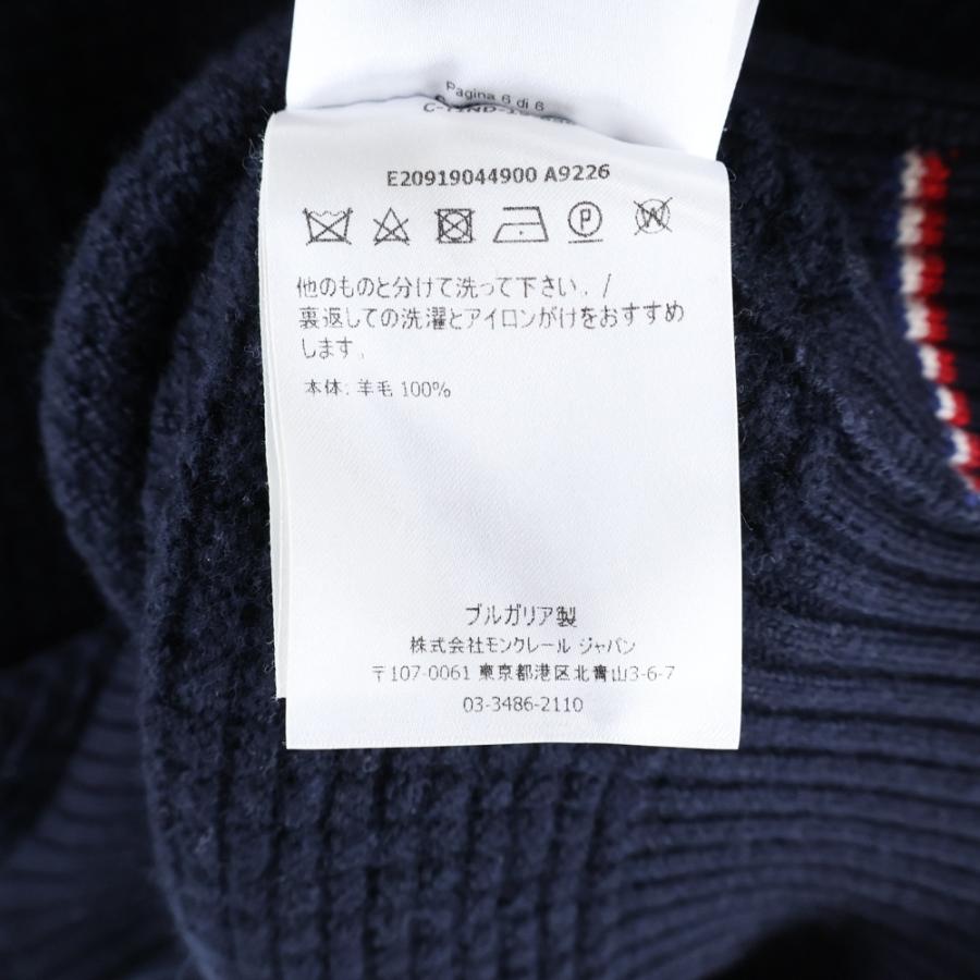 MONCLER（モンクレール） ラインデザイン サーマル ニット ネイビー