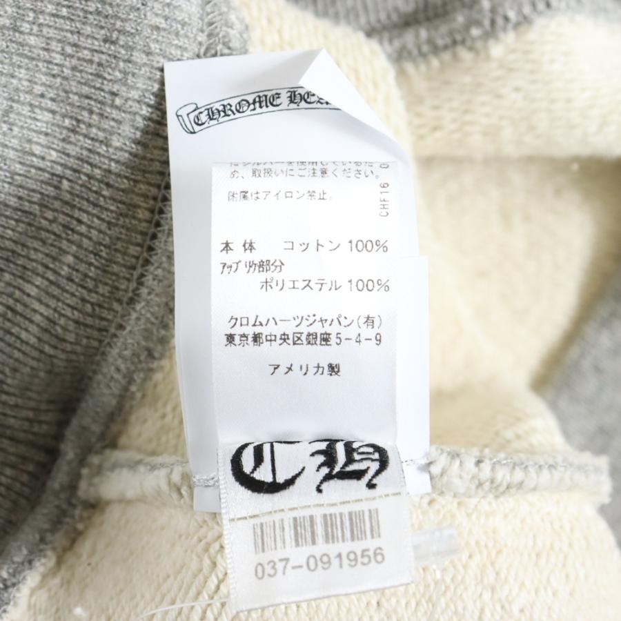 CHROME HEARTS（クロムハーツ） Y NOT CH Applique Embroidery