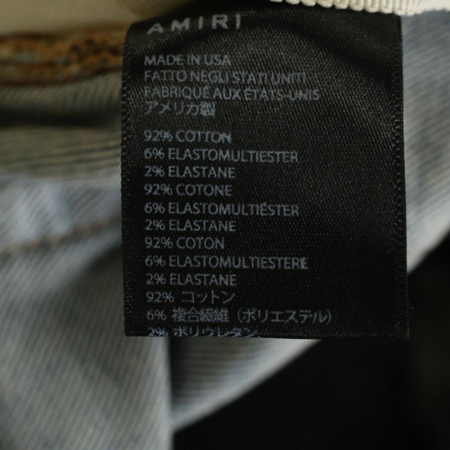 AMIRI（アミリ） Crystal Painter Jean クリスタル ペイント ボタン