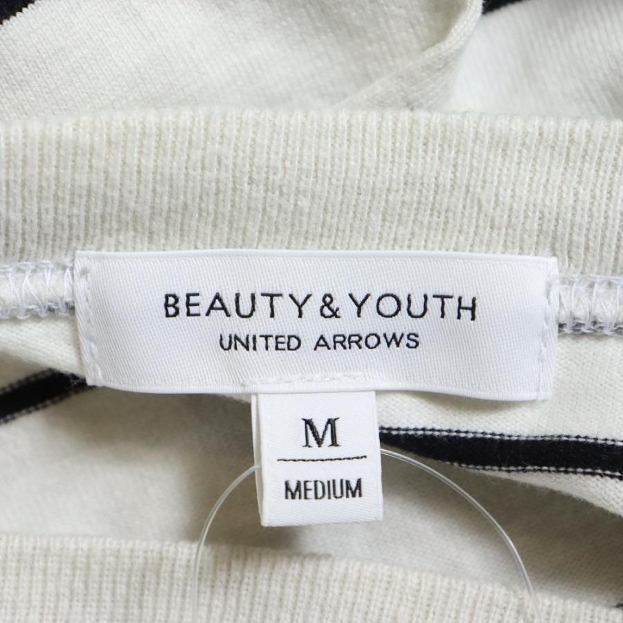 UNITED ARROWS（ユナイテッドアローズ） BEAUTY&YOUTH UNITED ARROWS