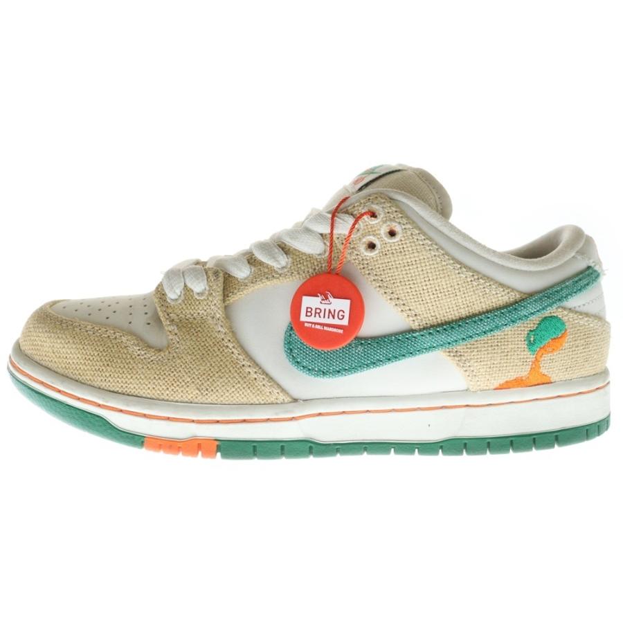 Nike SB ナイキエスビー ×Jarritos DUNK LOW PHANTOM AND MALACHITE