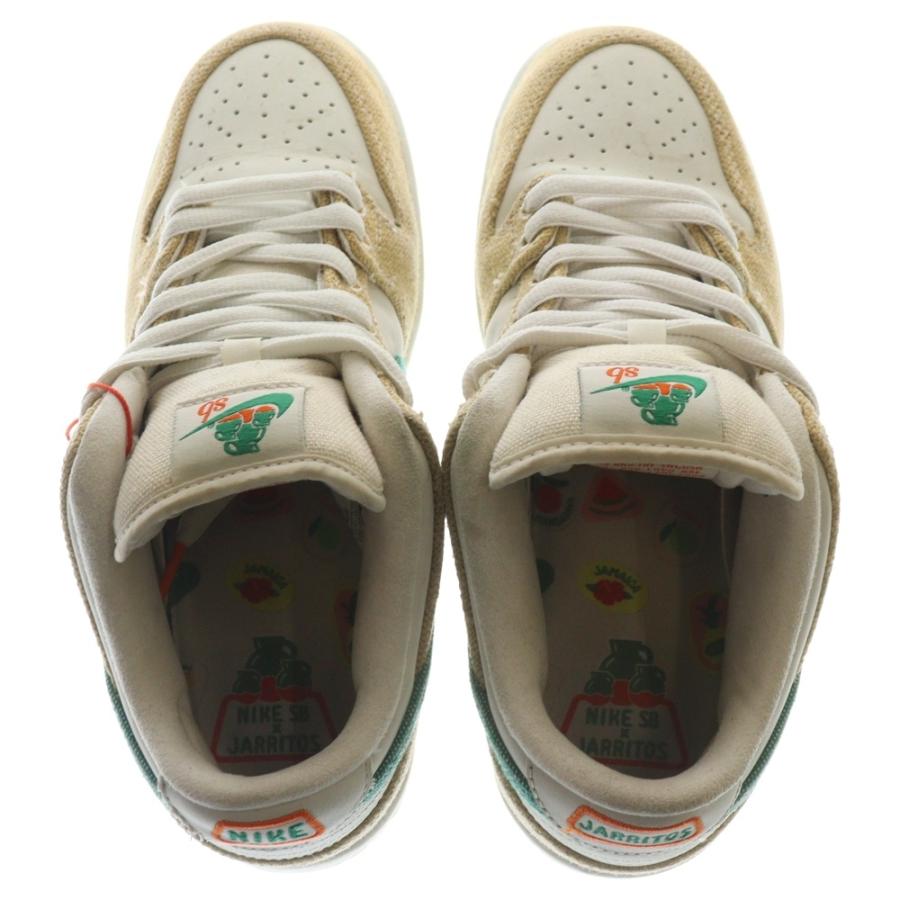 Nike SB ナイキエスビー ×Jarritos DUNK LOW PHANTOM AND MALACHITE