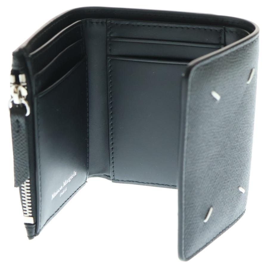 Maison Martin Margiela メゾンマルタンマルジェラ 三つ折り