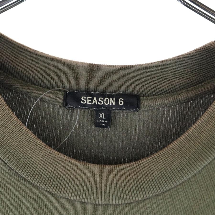 YEEZY SEASON 6 イージーシーズンシックス XXXtentacion HOLY THE GATE