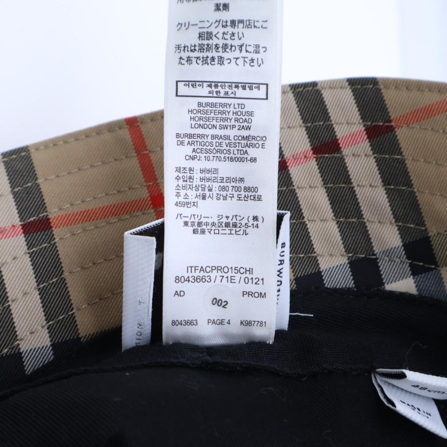 BURBERRY（バーバリー） ノバチェック バケットハット 帽子 ベージュ