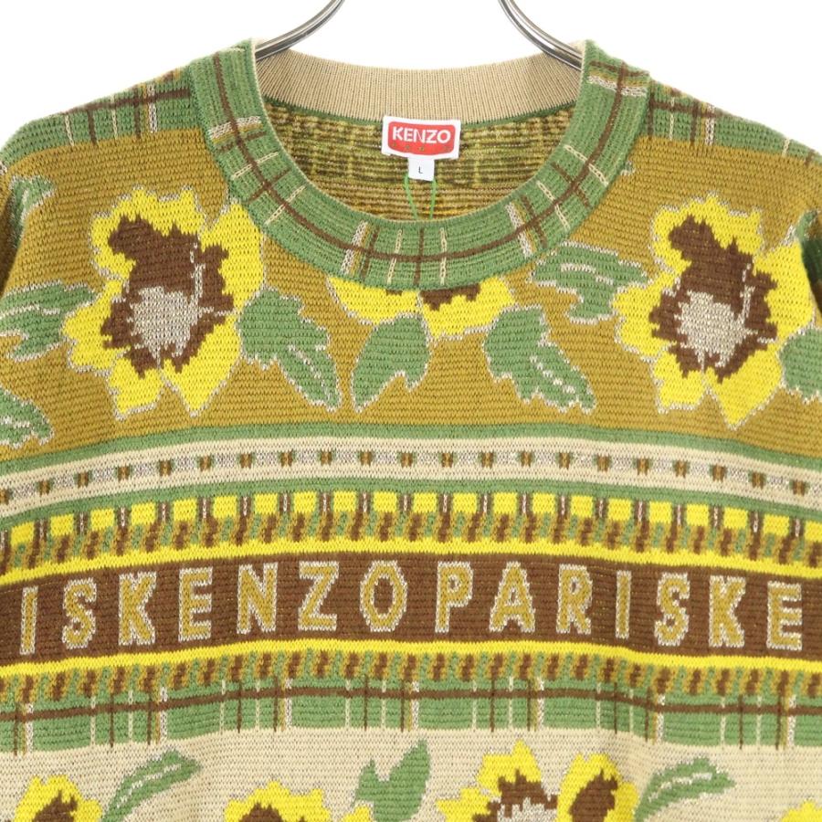 KENZO（ケンゾー） Fairisle Crew Jumper L フェアアイル イエロー 総 