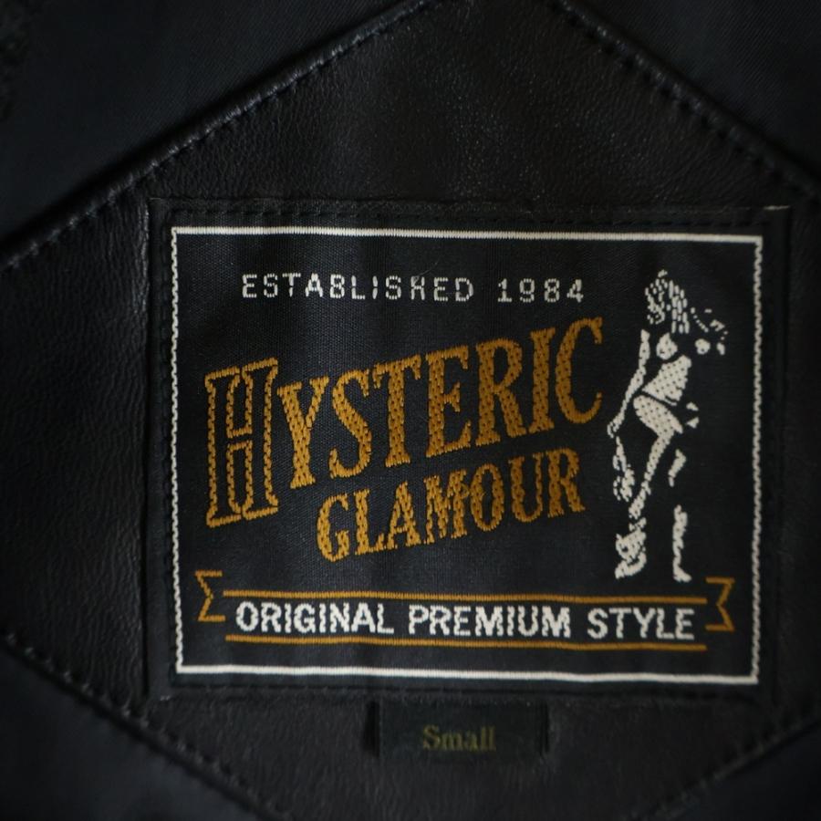 HYSTERIC GLAMOUR（ヒステリックグラマー） ADIOS LEATHER TRACK