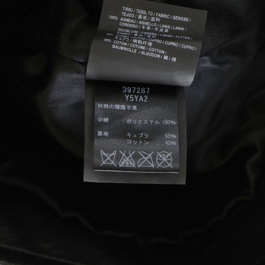 SAINT LAURENT PARIS (サンローランパリ) エディ期 L01 ラムレザー