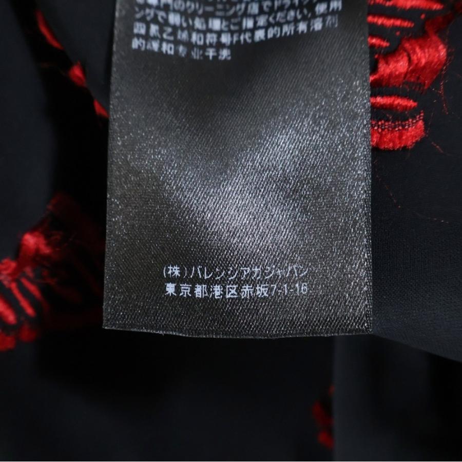 BALENCIAGA（バレンシアガ） ロゴ総柄レーヨン 半袖シャツ 658841 TKD5