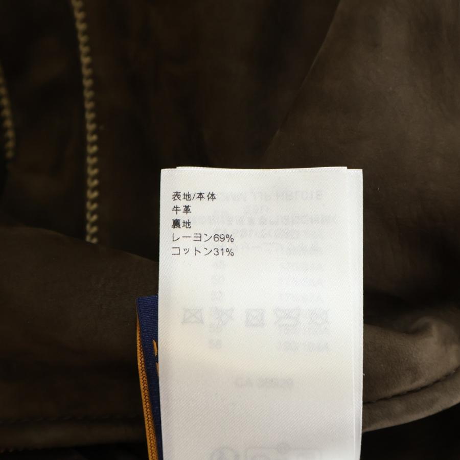 LOUIS VUITTON（ルイ・ヴィトン） 24AW Jaqueta De Suede de Vitelo