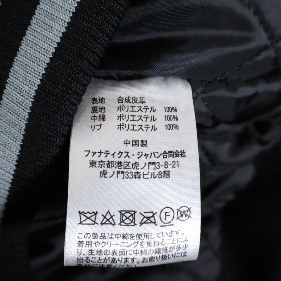 F-LAGSTUF-F（フラグスタフ） Flag Staff×Majestic ロゴ刺繍 ワッペン