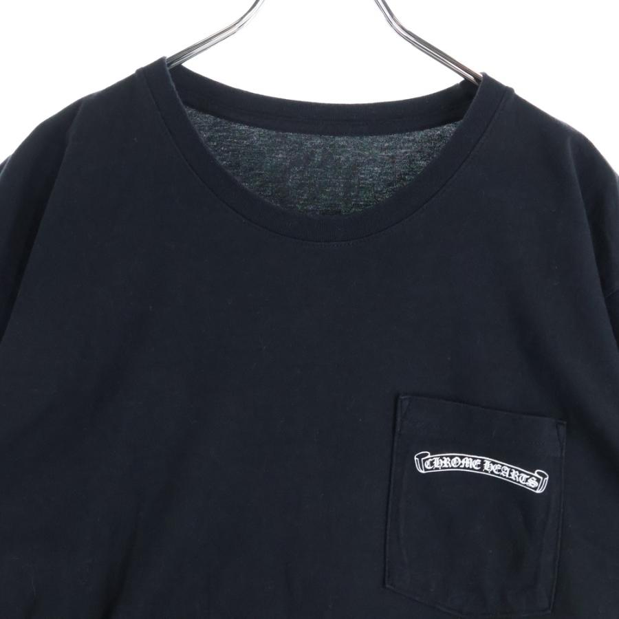 CHROME HEARTS（クロムハーツ） CH T-SHRT 1 バックラベルロゴプリント