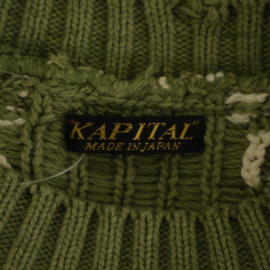KAPITAL（キャピタル） 5G cotton knit BONE crew sweater