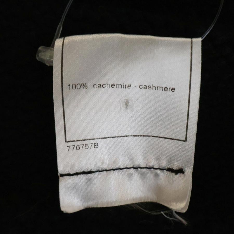 CHANEL（シャネル） 07AW フリンジ付き カシミヤニットカーディガン