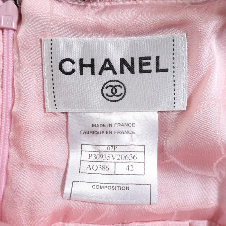 CHANEL（シャネル） 07SS ツイード キャミソール ワンピース ピンク
