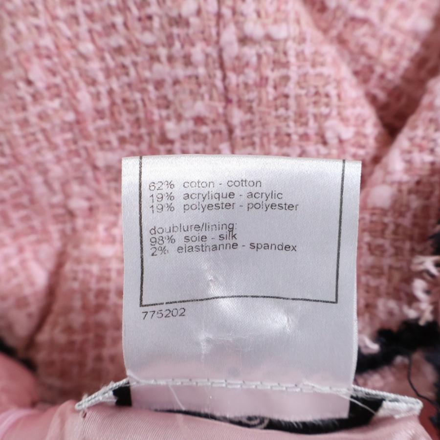 CHANEL（シャネル） 07SS ツイード キャミソール ワンピース ピンク