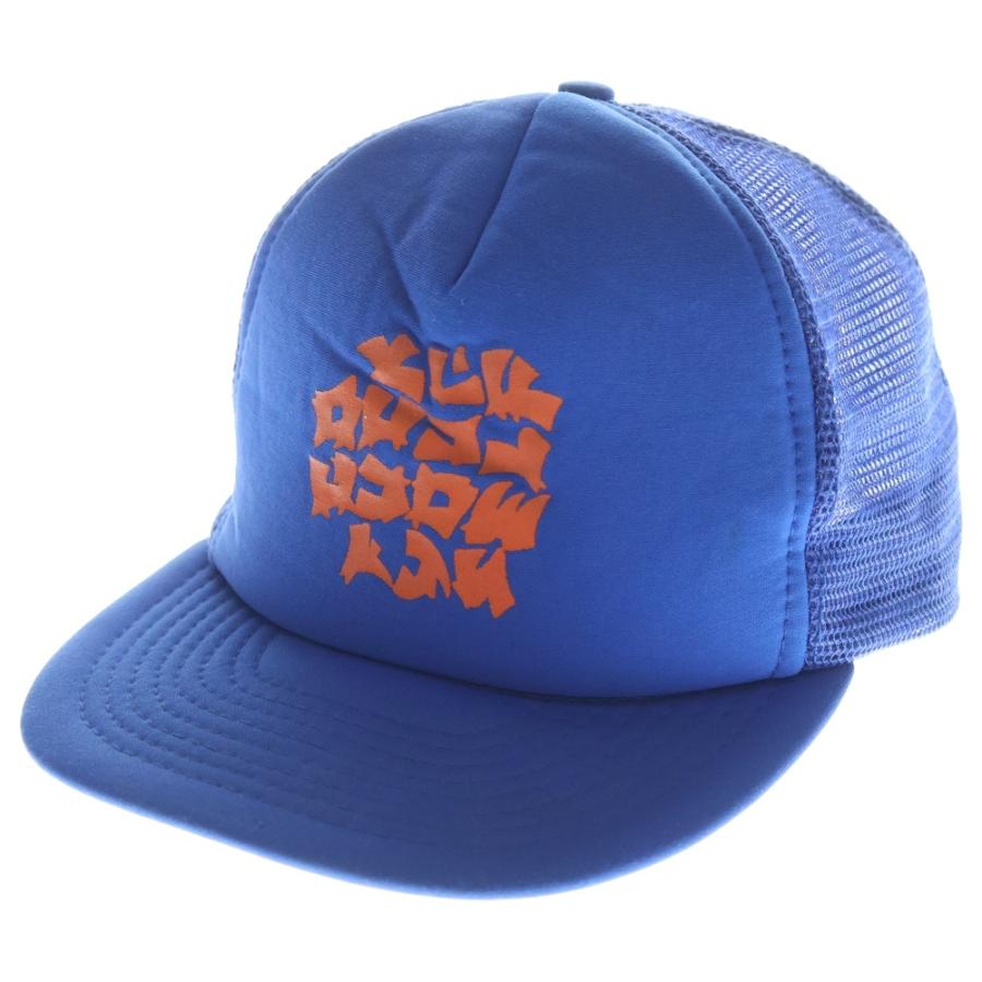VINTAGE ヴィンテージ 90s FUCK YOURSELF OTTO製 5-Panel メッシュ 