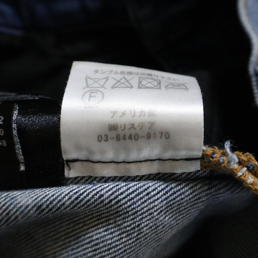 AMIRI（アミリ） MX1 クラッシュ加工 レザーリペア 蛇腹 バイカー