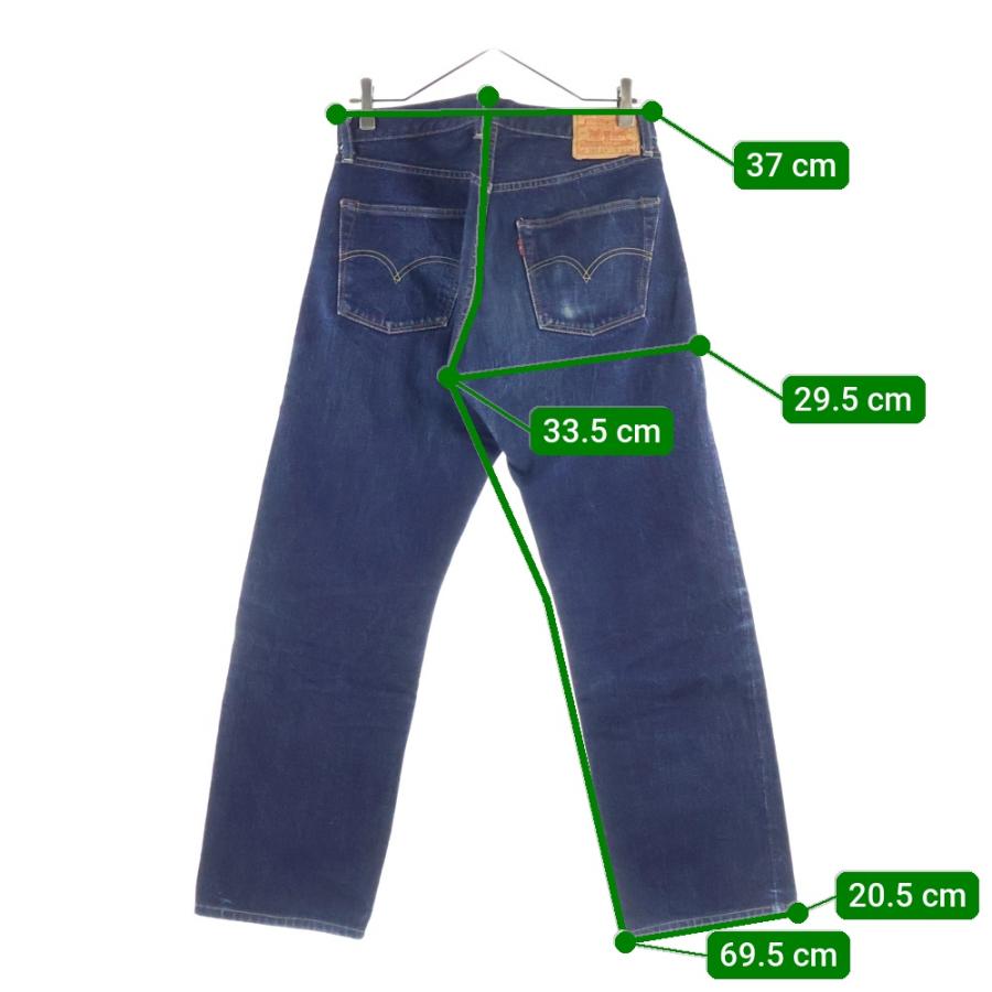 Levi's（リーバイス） 1955復刻 501XX BIGE オフセット Vステッチ 赤耳