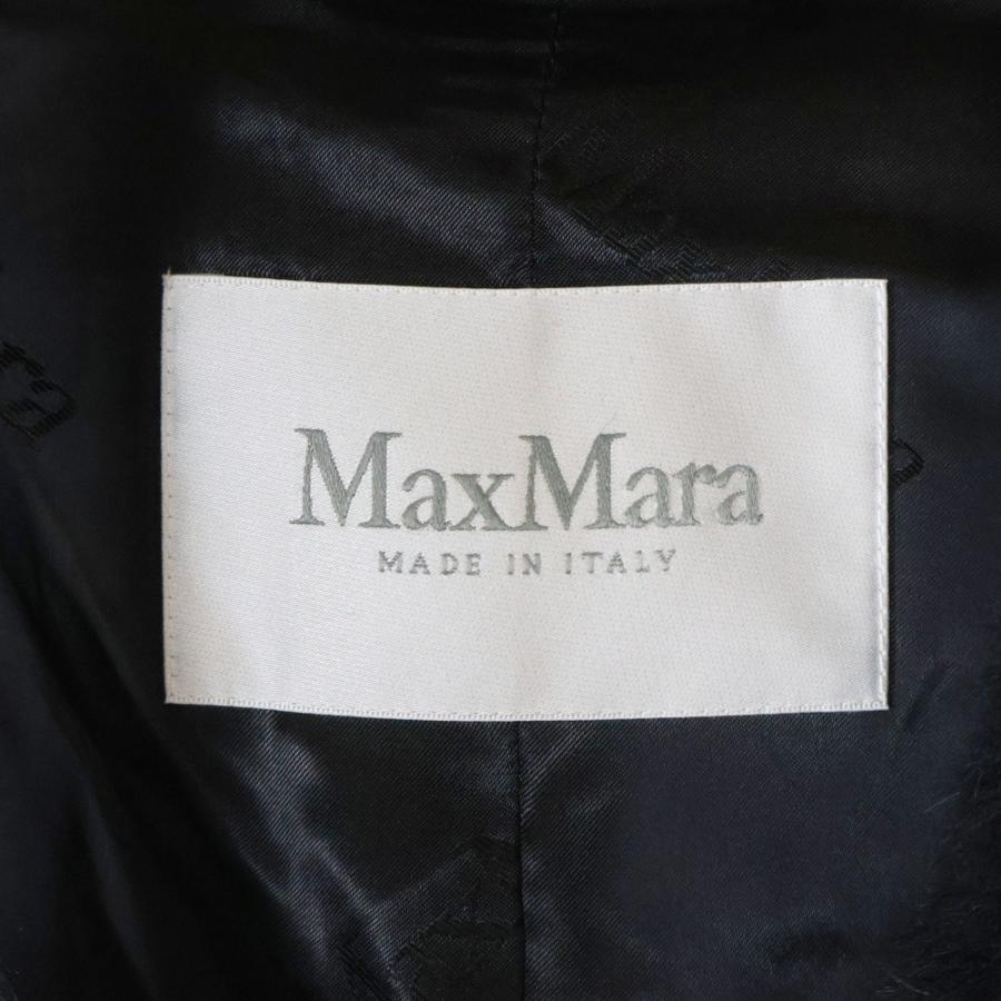 Max Mara（マックスマーラ） TEDGIRL テディベア アイコン ファー  