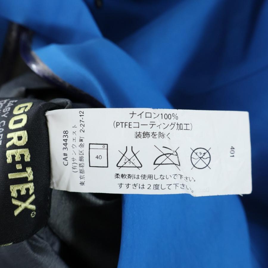 ARC'TERYX（アークテリクス） 90s ALPHA SV JACKET GTX アルファ