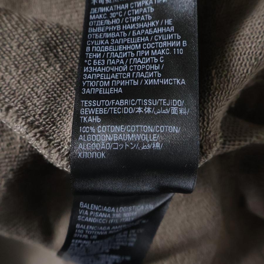 BALENCIAGA（バレンシアガ） デストロイダメージ 加工ロゴプリント