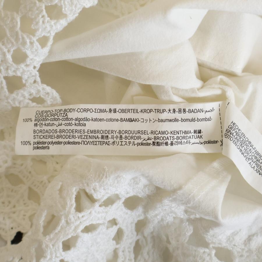 ZARA（ザラ） レース装飾 長袖シャツ ホワイト : BRING Yahoo!ショップ
