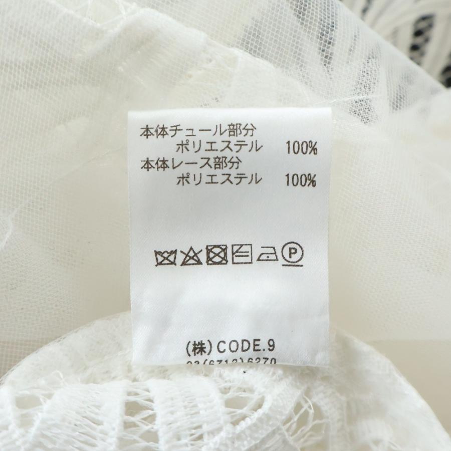 AULA AILA（アウラ アイラ） フローラル刺繍 シースルー ジップアップ