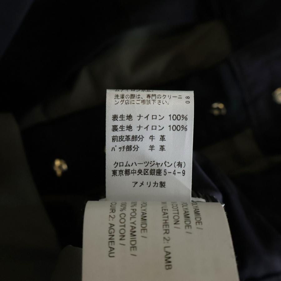 CHROME HEARTS（クロムハーツ） CARPENTER クロスパッチ付きレザー切替