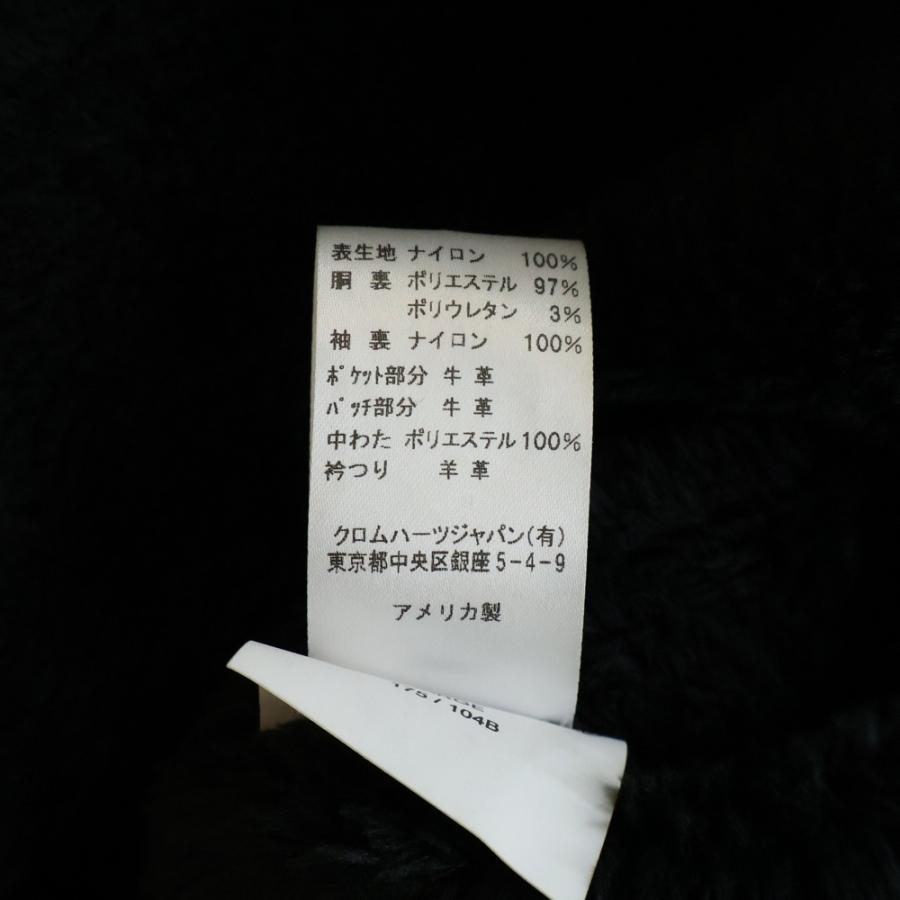 CHROME HEARTS（クロムハーツ） HURRICANE ハリケーン ダガージップ