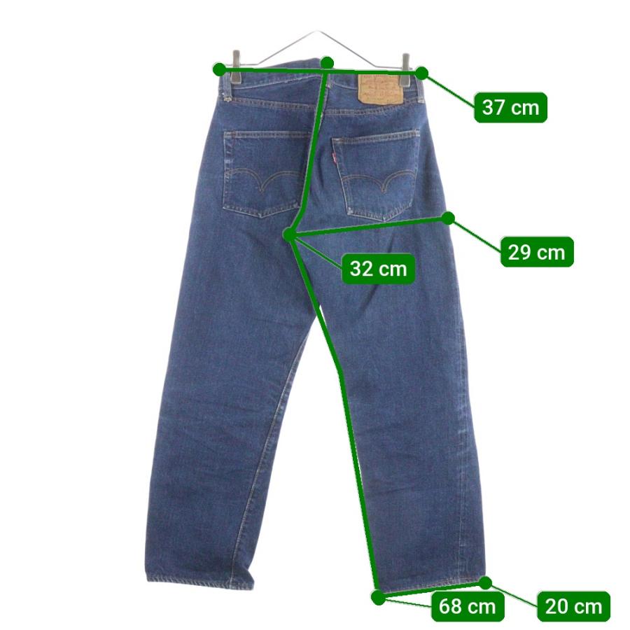 Levi's（リーバイス） 60s 濃紺 501 BIGE後期 CARE紙パッチ スレーキ