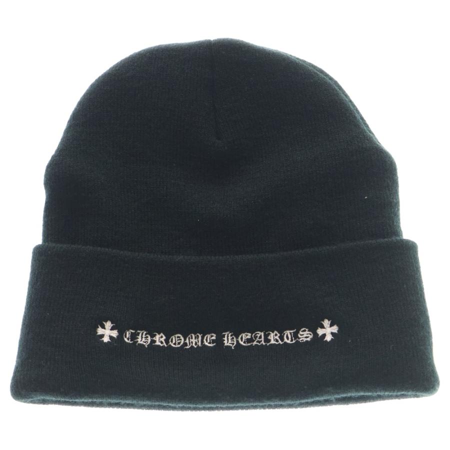 【正規品・新品未使用】クロムハーツ ロゴ刺繍 ニット帽 ビーニー CHROME HEARTS クロムハーツ ニット帽 ビーニー カシミヤ ブラック