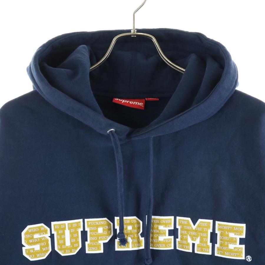 Supreme（シュプリーム） 18AW The Most Hooded Sweatshirt ザモスト