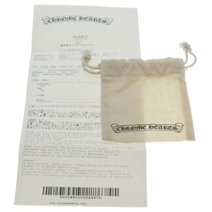 CHROME HEARTS（クロムハーツ） RUBBER CH CRS SML ラバースモールCH