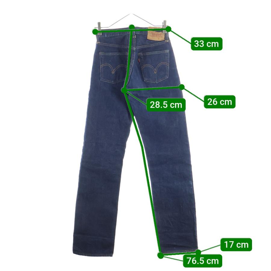 Levi's（リーバイス） 濃紺 60s 502-0117 BIGE コインポケット裏