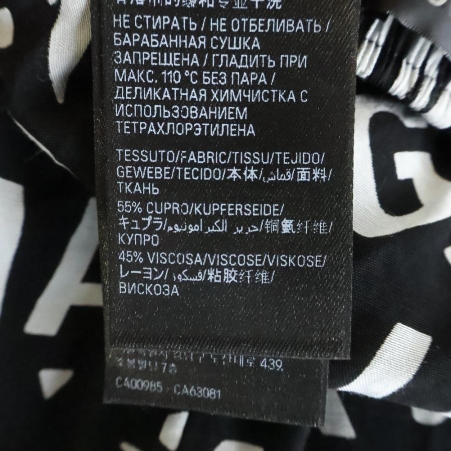バレンシアガ BALENCIAGA 21ssロゴ総柄 レーヨン イージーパンツ バレンシアガ BALENCIAGA 21ssロゴ総柄 レーヨン イージーパンツ