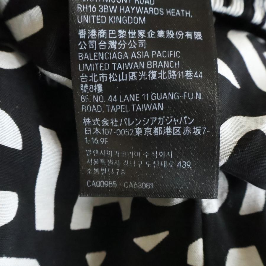 BALENCIAGA（バレンシアガ） 総柄 ロゴプリント レーヨン混 イージー 