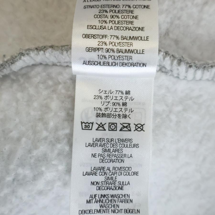 Supreme（シュプリーム） 23AW ×BLESS BLESS Crewneck Sweatshirt