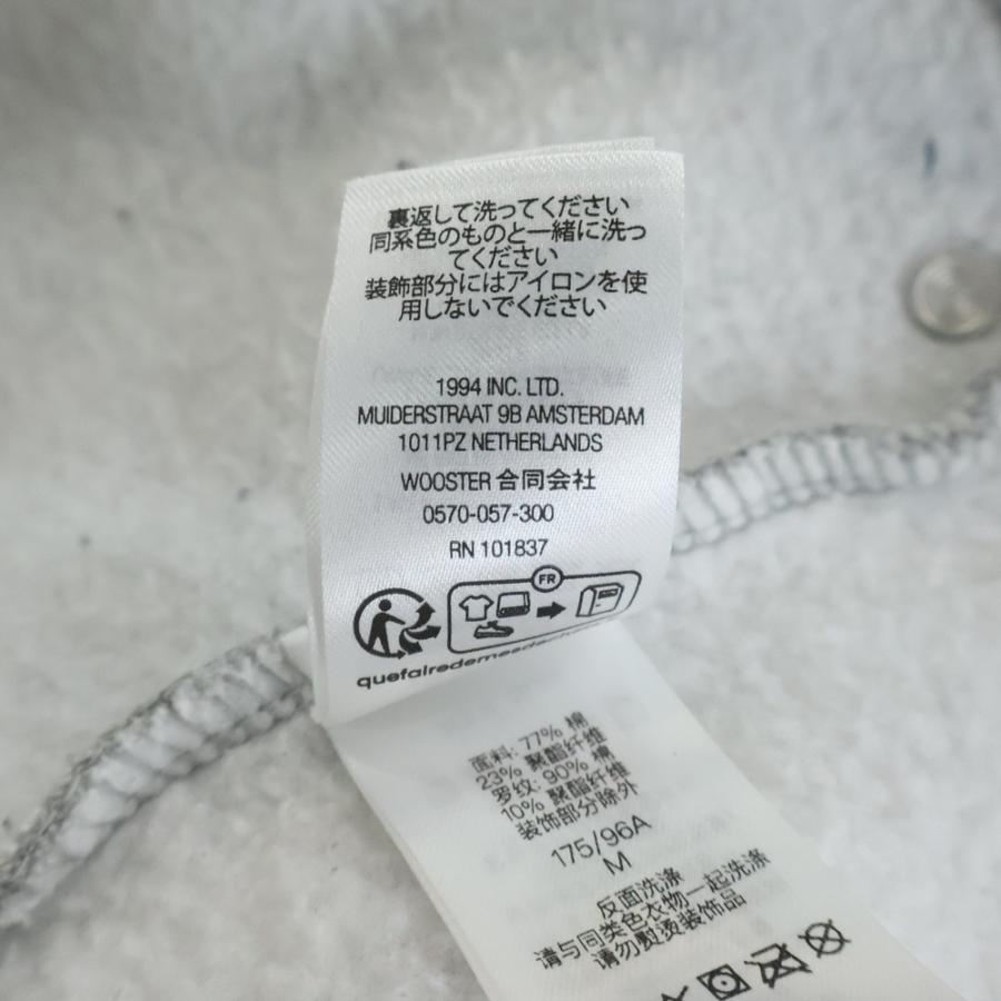 Supreme（シュプリーム） 23AW ×BLESS BLESS Crewneck Sweatshirt 