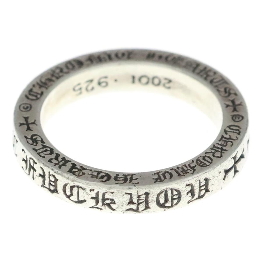 CHROME HEARTS（クロムハーツ） 3mm SPACER FUCKYOU NY限定 3mm