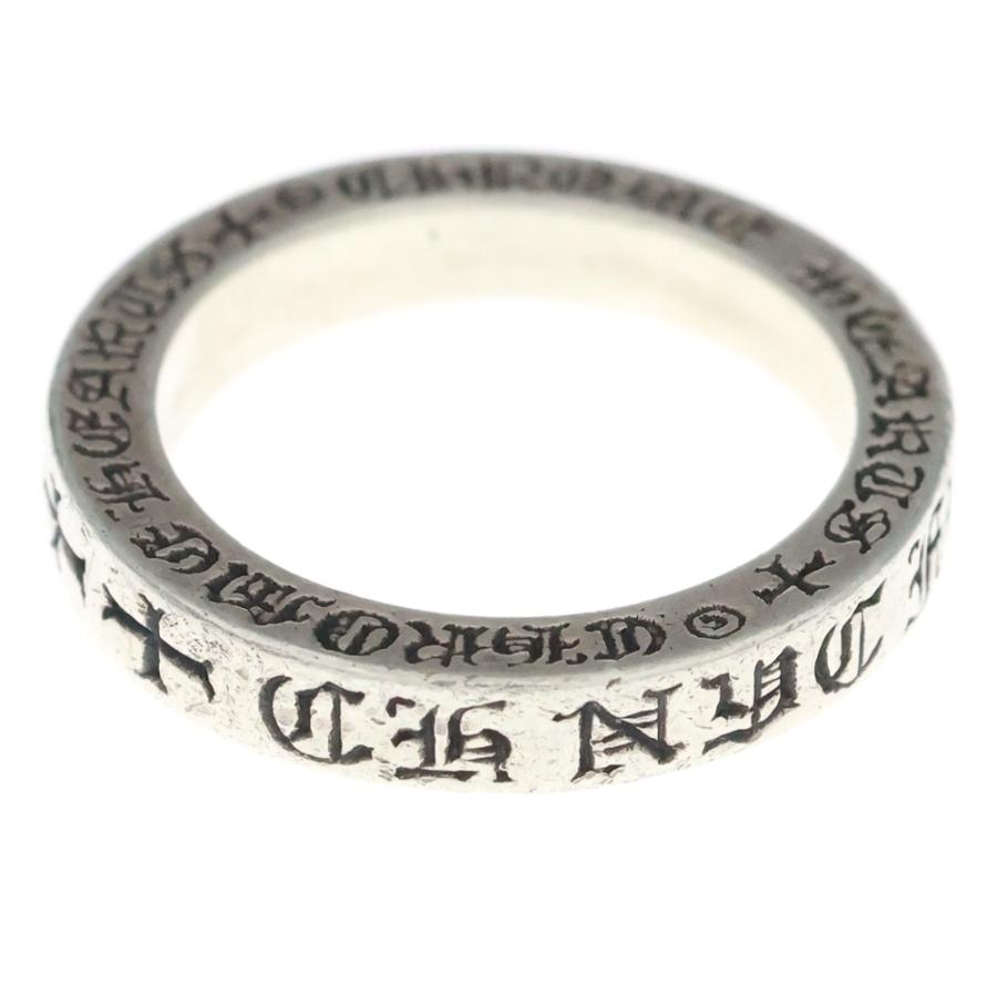 CHROME HEARTS（クロムハーツ） 3mm SPACER FUCKYOU NY限定 3mm