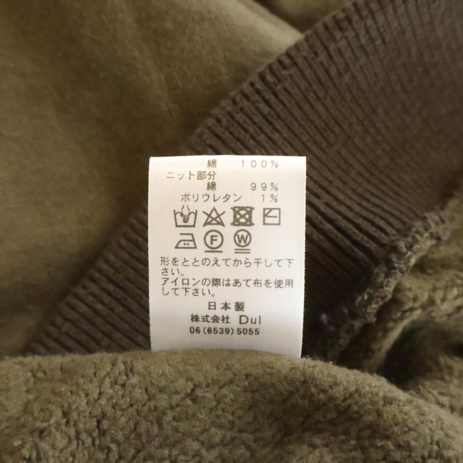メンズ 新品タグ付き dulcamara クルーネックスウェットカーディガン