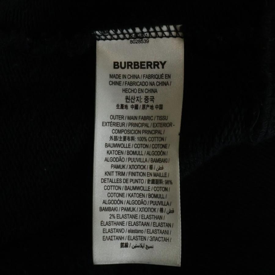 BURBERRY（バーバリー） Horse Ferry Print Hoodie ホースフェリー