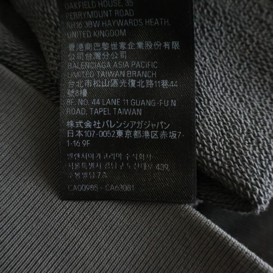 BALENCIAGA（バレンシアガ） 23AW バックロゴ ピグメントダイ プル