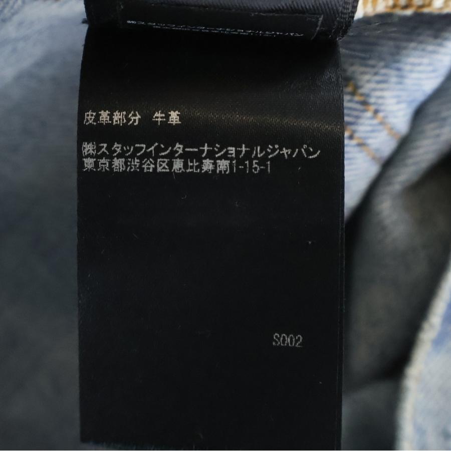 AMIRI（アミリ） ダメージ加工 ボタンフライ ストレートデニムパンツ