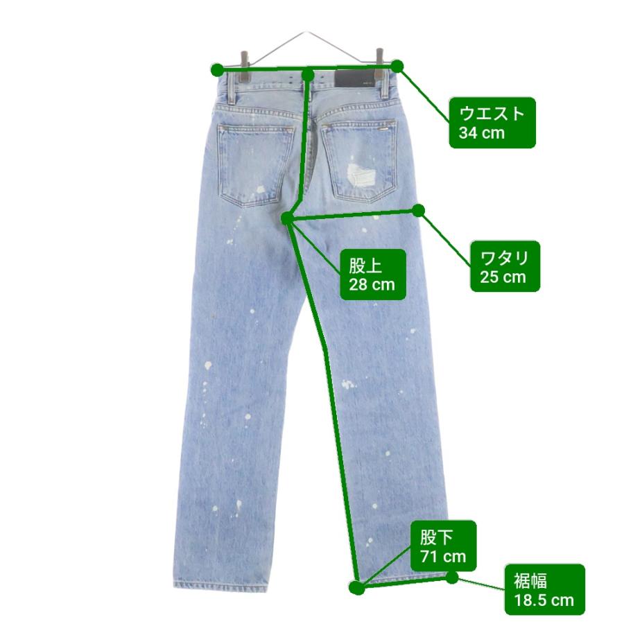 AMIRI（アミリ） ダメージ加工 ボタンフライ ストレートデニムパンツ